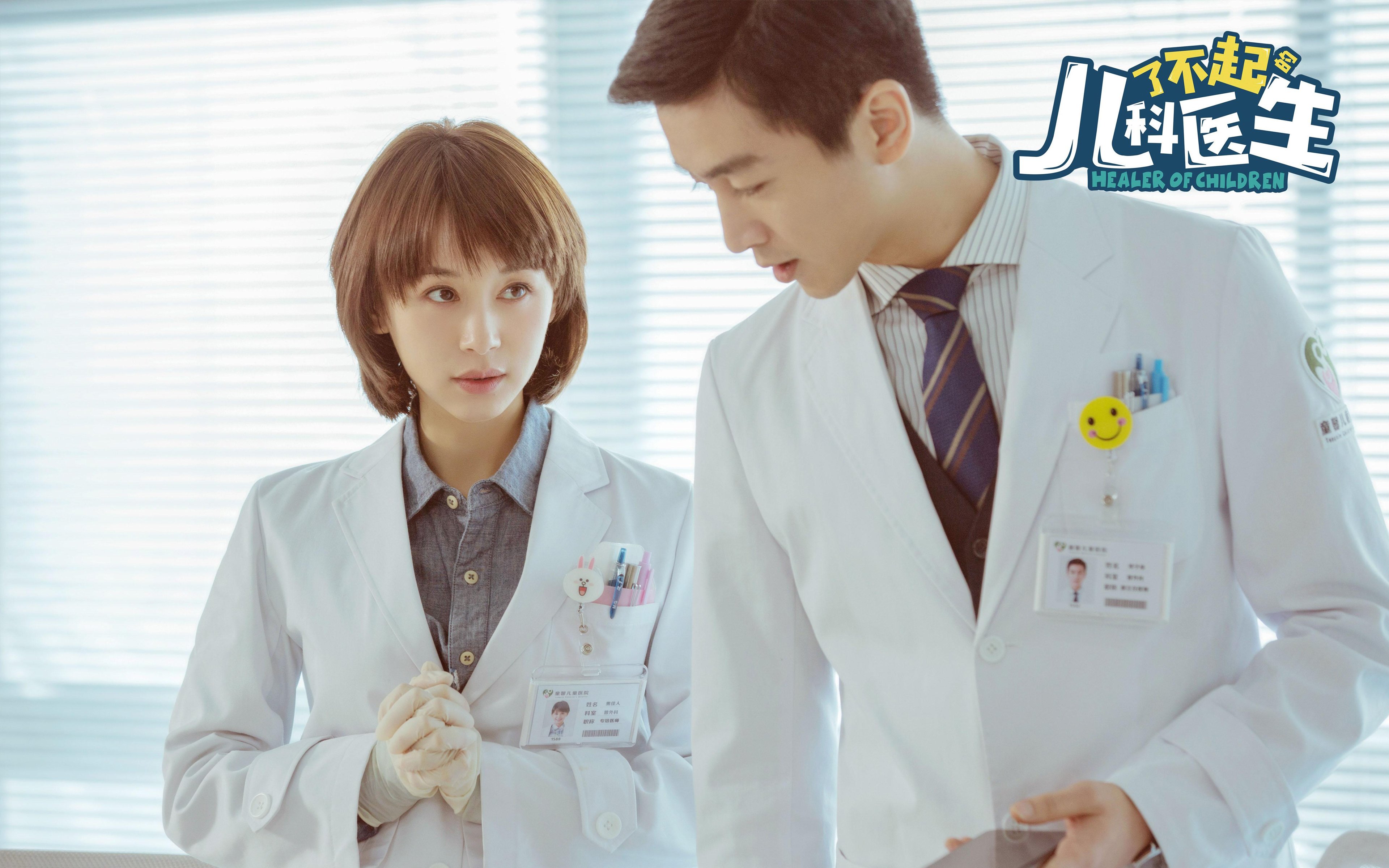 《电竞“潜规则”揭秘：行业内鲜为人知的内幕》，细说电竞