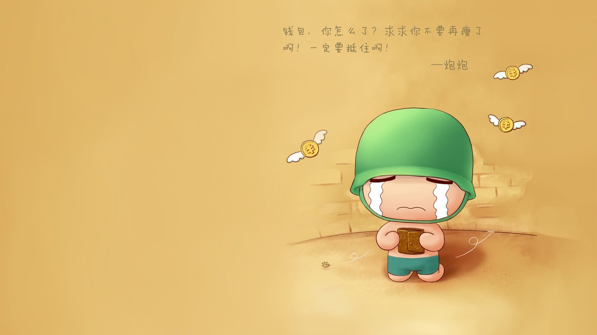 【重要战役回顾】激动人心的季中焦点战