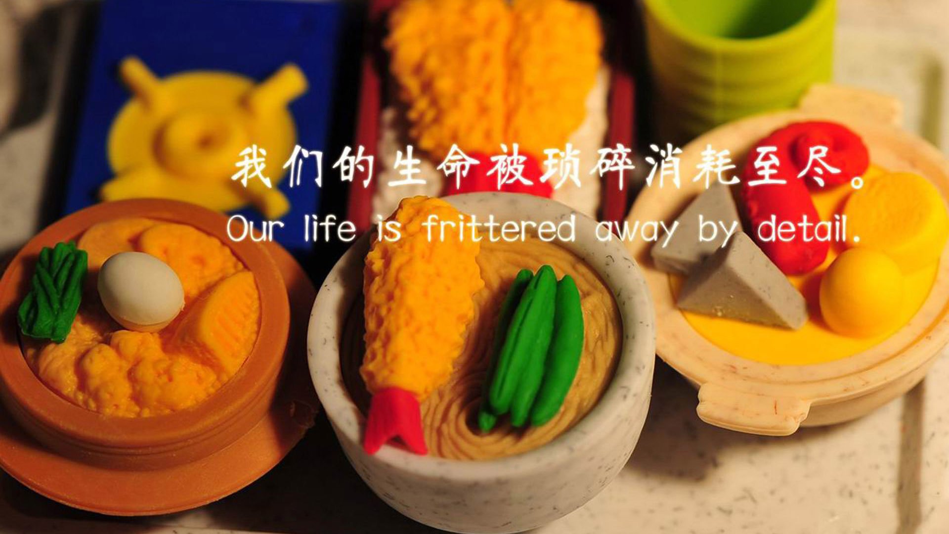 公牛队启动“球场教育计划”,为球迷提供篮球公开课,公牛队的球馆