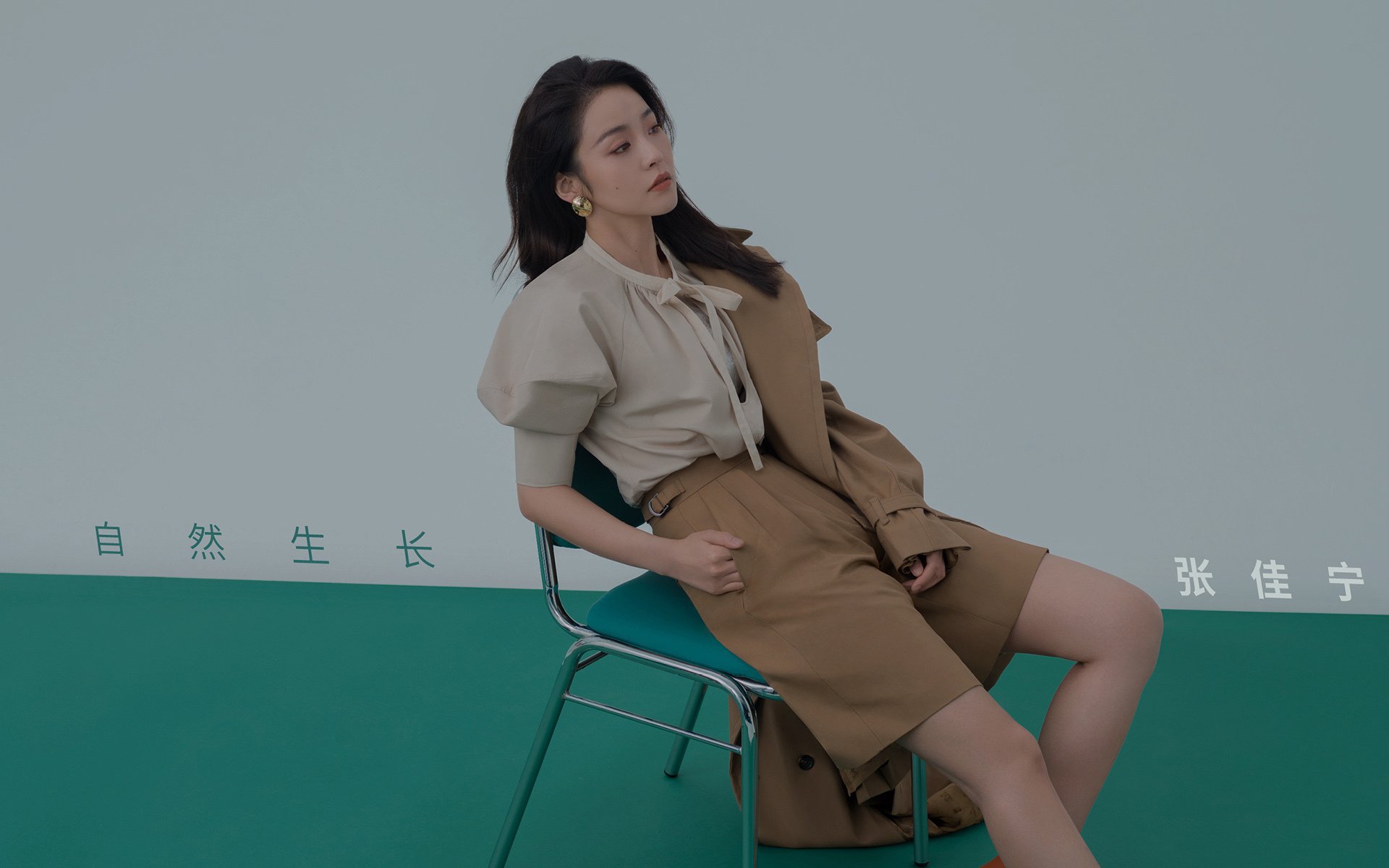 意甲比赛精彩纷呈,战术变化引领潮流,意甲比赛视频