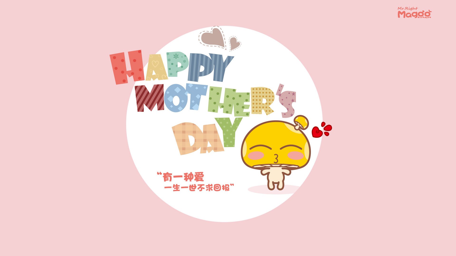 青少年体质健康监测数据分析与干预机制研究,青少年体质健康数据服务平台