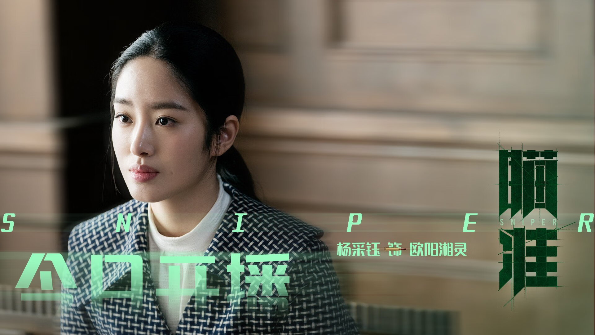 国际热身赛中国女足逆袭 球迷充满信心,中国女足热身赛直播