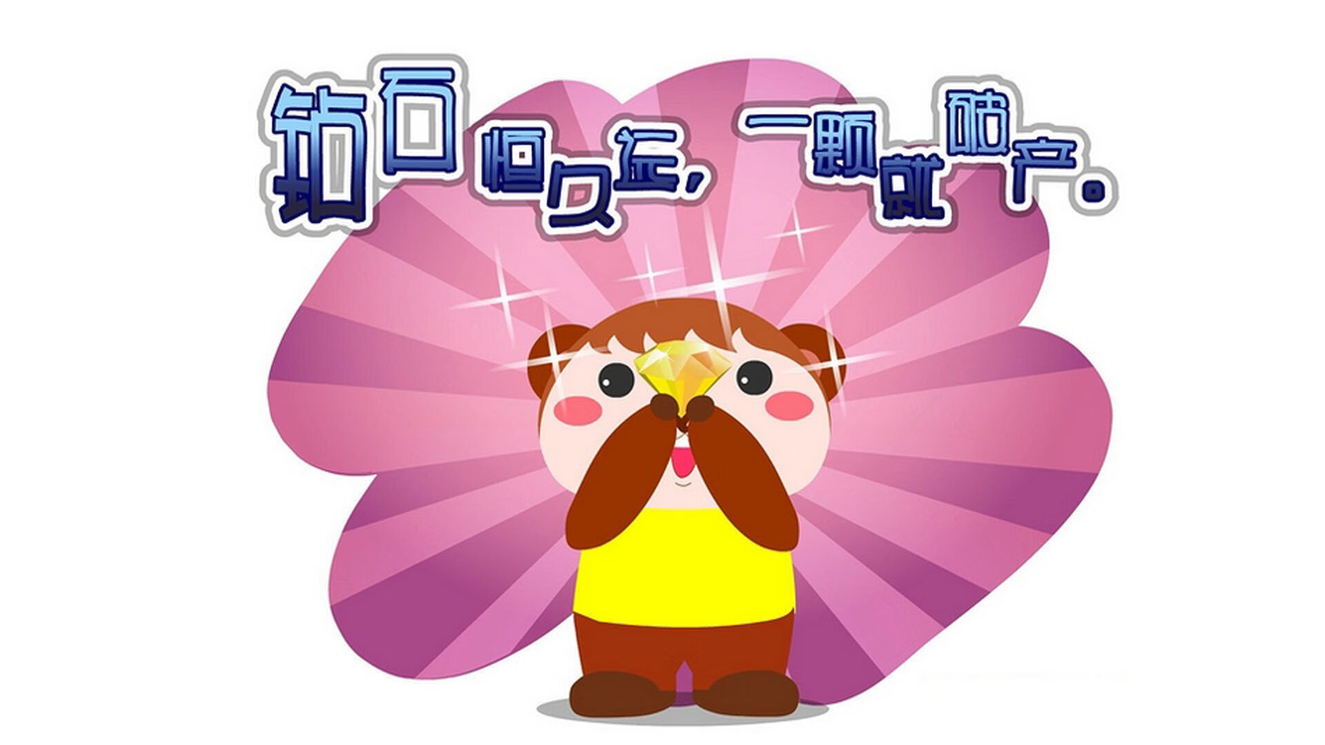 赞比亚男篮在非洲预赛中拼搏不止,期待更多突破,赞比亚篮球运动员