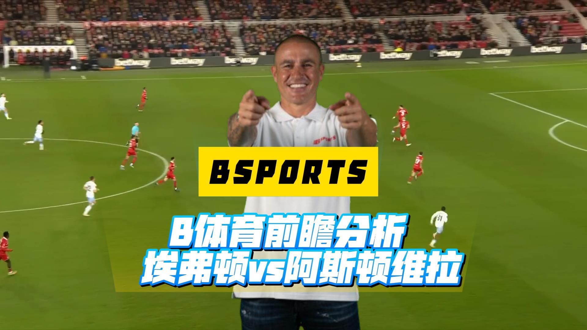 包含B体育:教练的激励技巧:如何最大化运动员潜力的词条 包含B体育:教练的激励技巧:如何最大化运动员潜力的词条