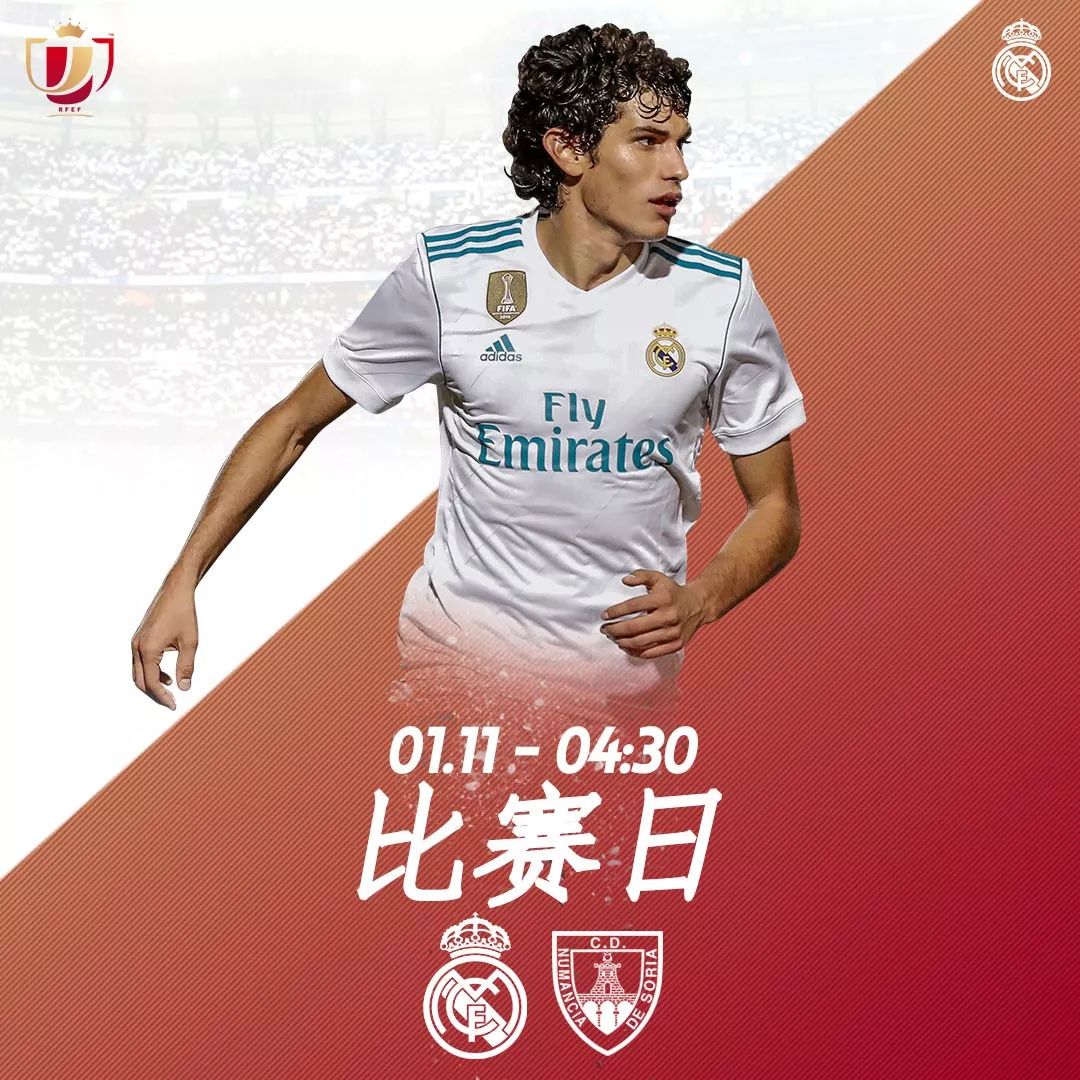 包含B体育官方网站:西甲努曼西亚的进攻风格与战术演变的词条 包含B体育官方网站:西甲努曼西亚的进攻风格与战术演变的词条