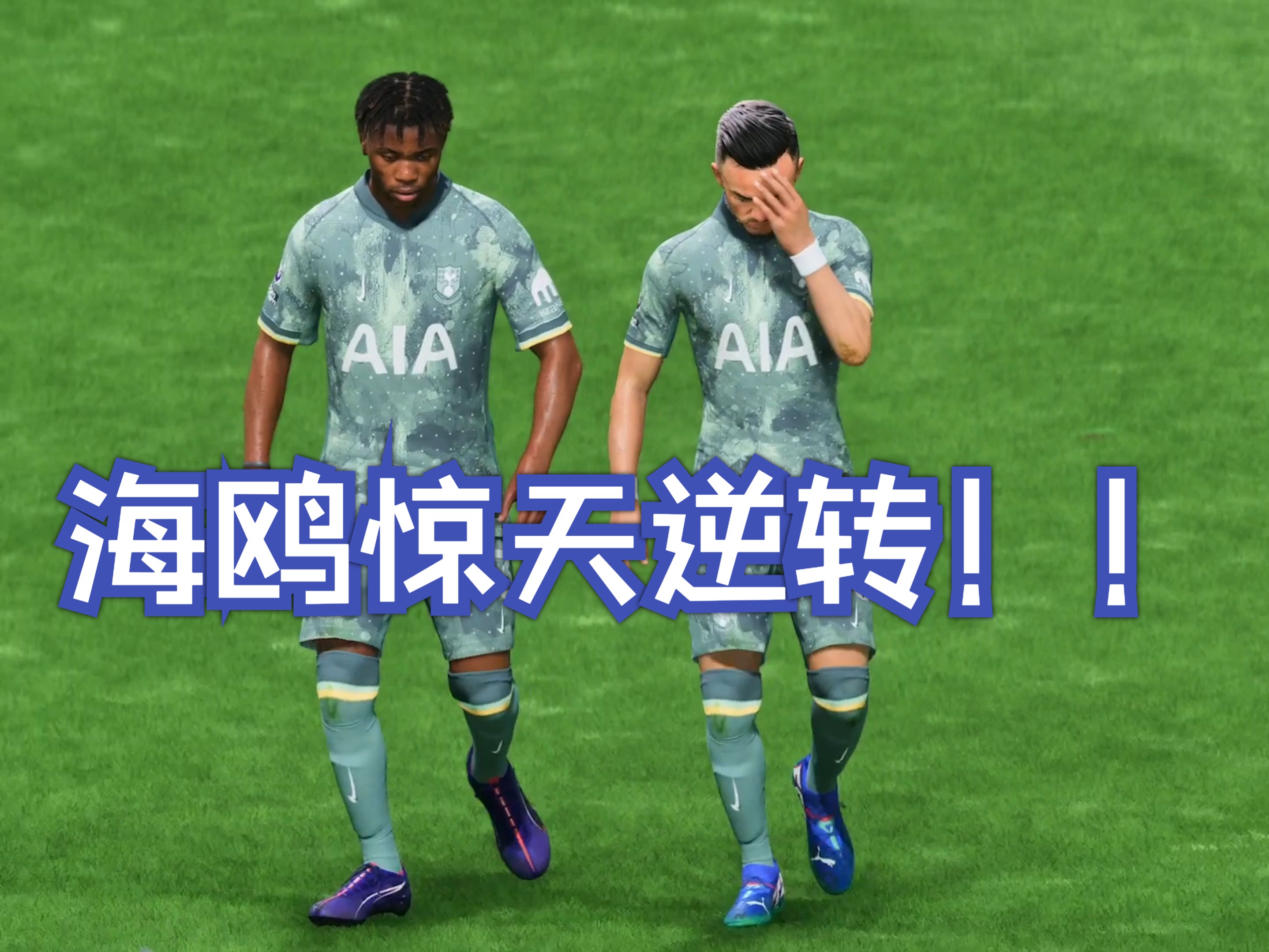 关于B体育官方网站：英超布莱克本的进攻火力与战术调整的信息