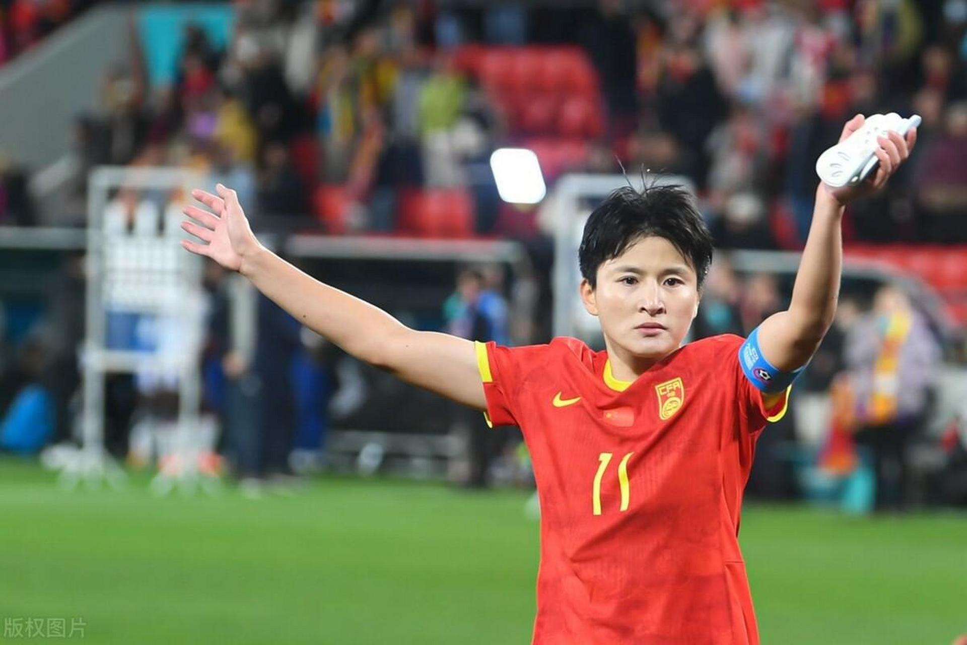 B体育平台:中国女足队长王珊珊:带领球队,力争在世界杯上取得好成绩的简单介绍 B体育平台:中国女足队长王珊珊:带领球队,力争在世界杯上取得好成绩的简单介绍