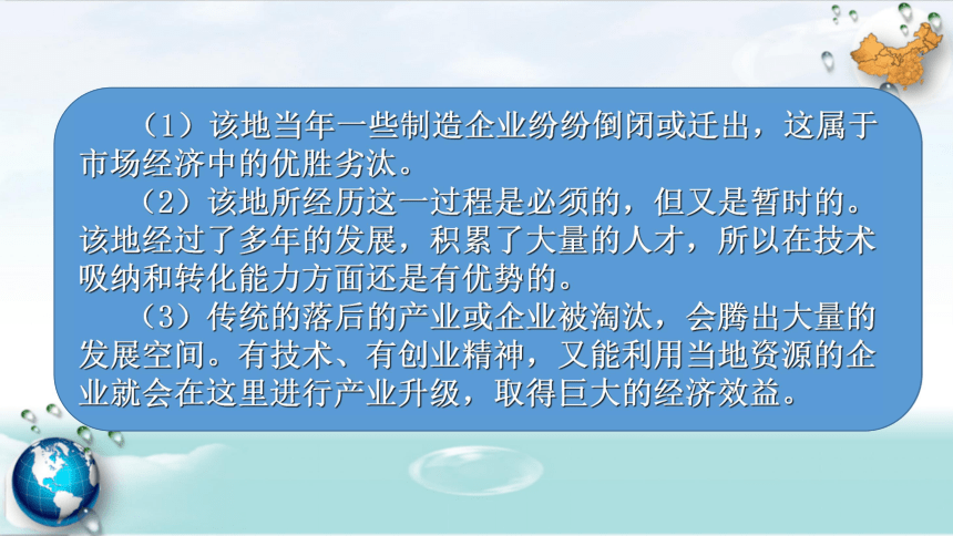 包含B体育官方网址:中国篮球国际交流合作,学习先进经验促发展的词条 包含B体育官方网址:中国篮球国际交流合作,学习先进经验促发展的词条