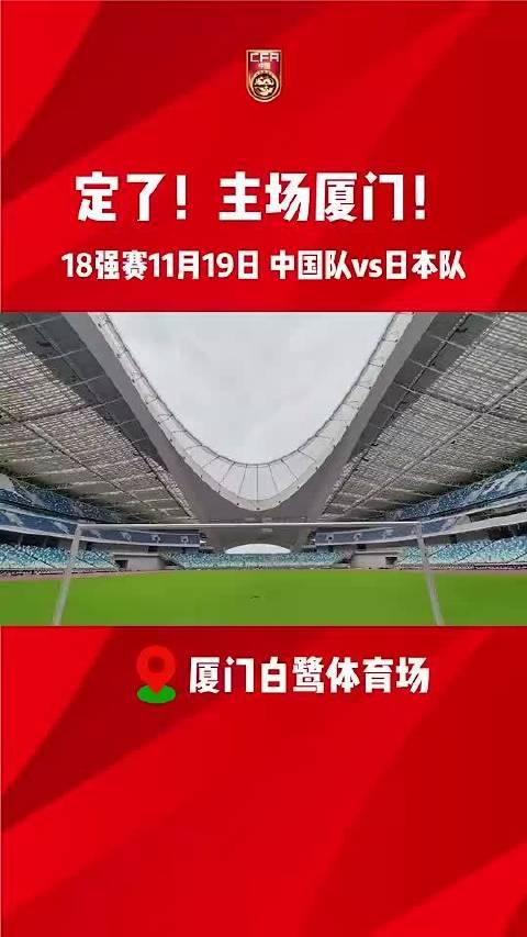 包含B体育:世界杯预选赛，各队争夺出线资格的词条