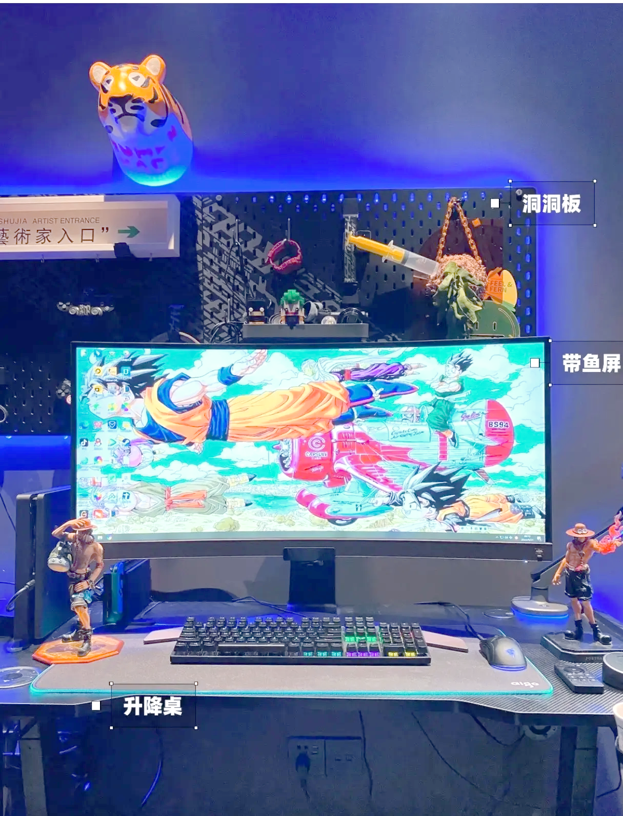 包含B体育官方网址：篮球游戏的电竞化：如何打造更具影响力的电竞赛事？的词条