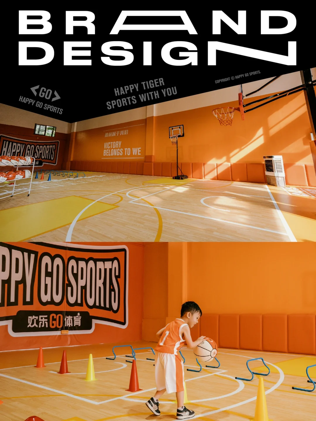 关于B体育:音乐与体育的结合:如何提升比赛气氛的信息 关于B体育:音乐与体育的结合:如何提升比赛气氛的信息