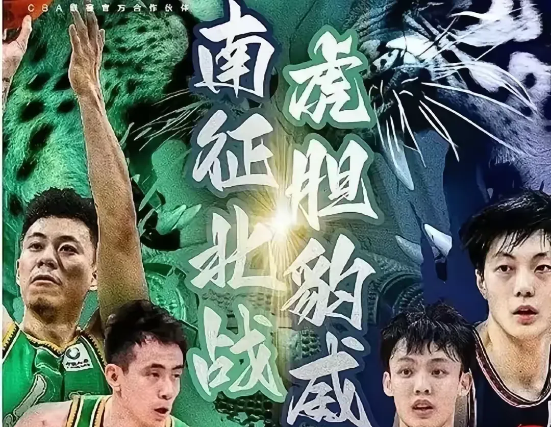 关于B体育平台:广州恒大队“全华班”成“笑话”？球迷：没外援，啥也不是！的信息