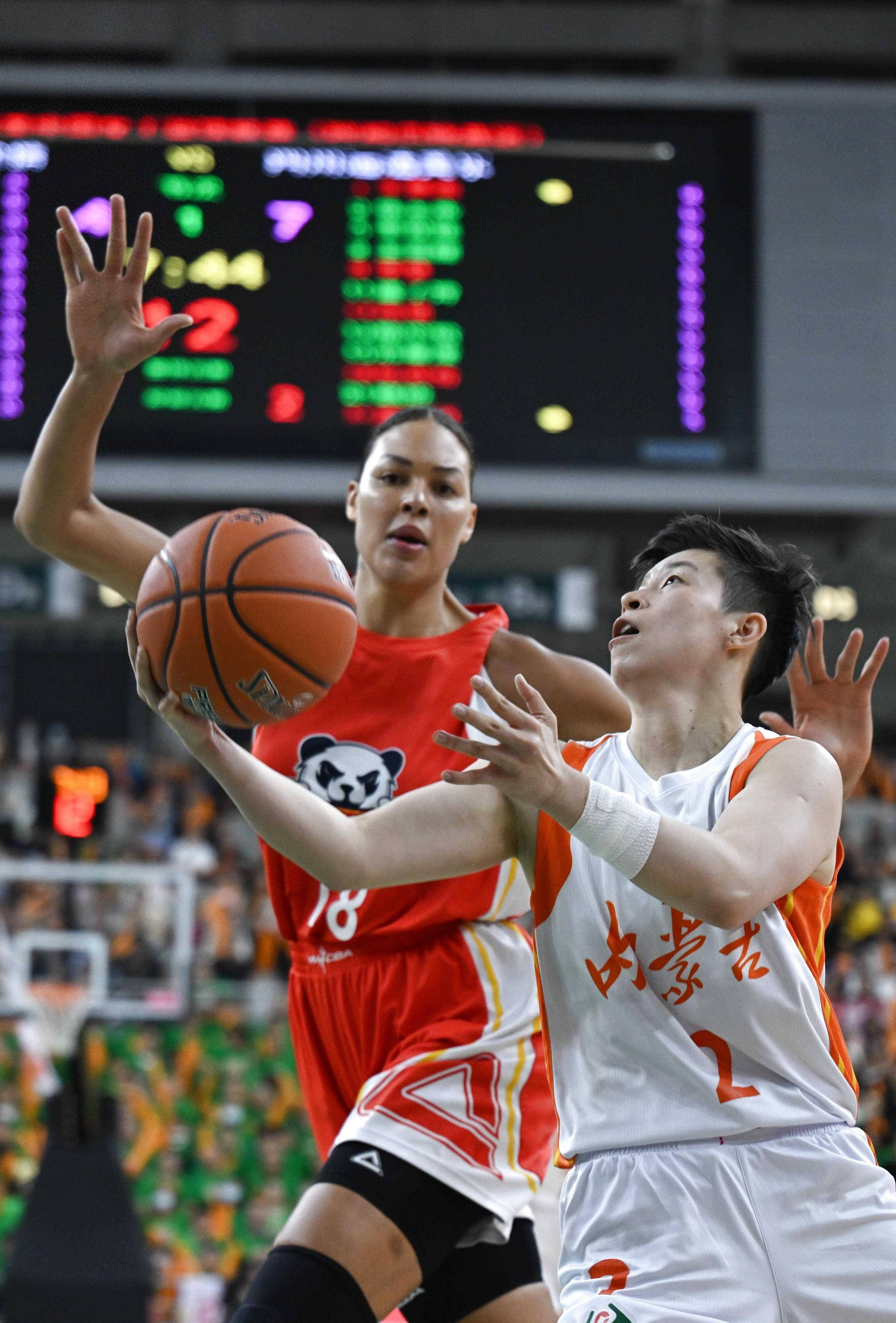 B体育中国官方平台-包含B体育官方网址：WCBA联赛的未来发展趋势：职业化、市场化与国际化的词条