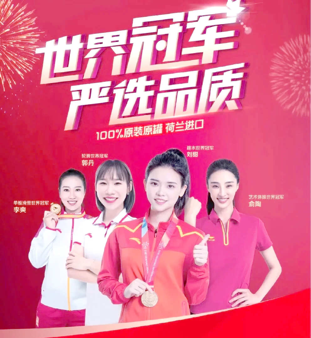 包含B体育官方网址:篮球球星的公益代言:如何选择与自身形象契合的公益项目?的词条 包含B体育官方网址:篮球球星的公益代言:如何选择与自身形象契合的公益项目?的词条